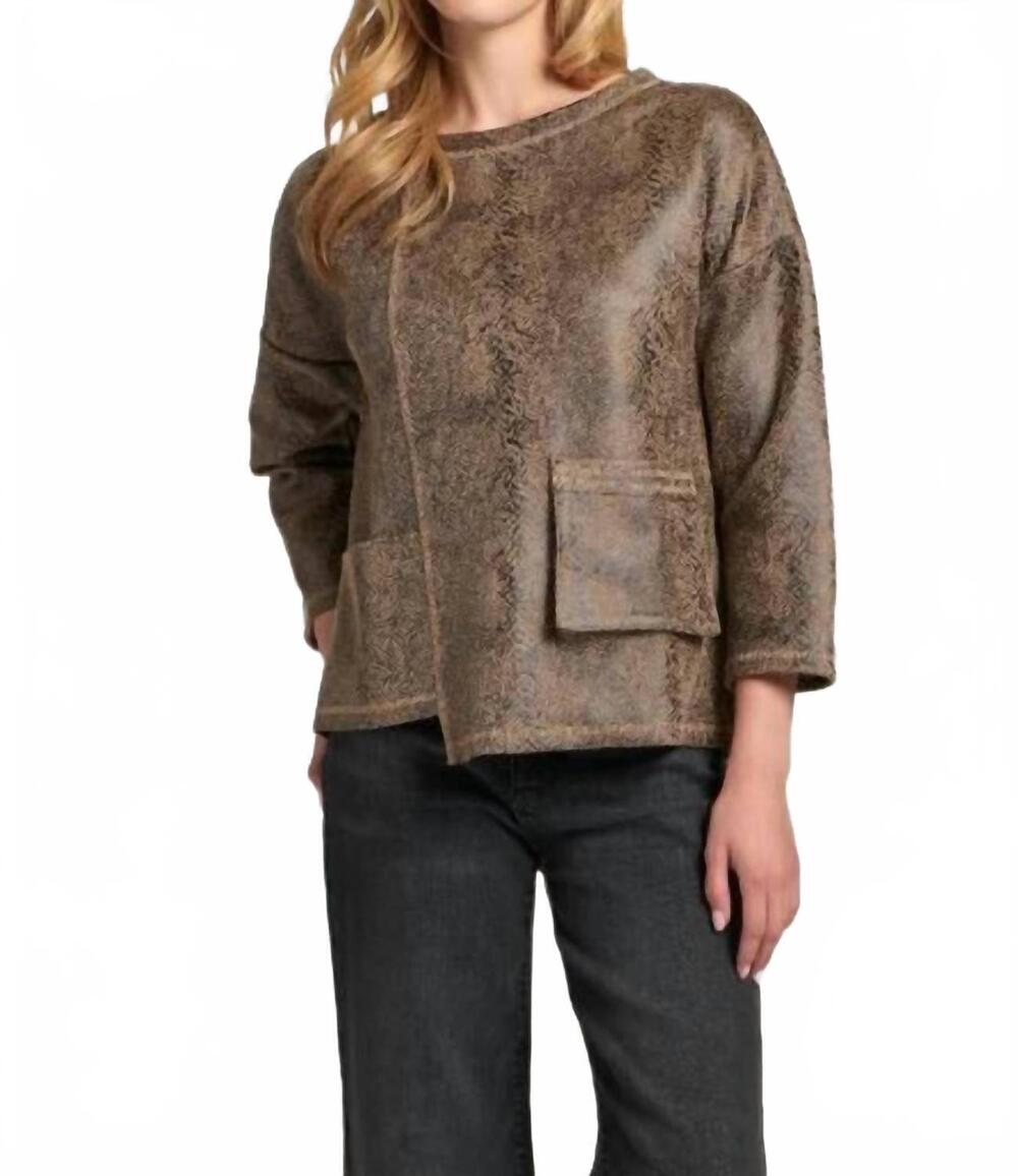 NEW APNY vegan leather asymmetric pullover in brown